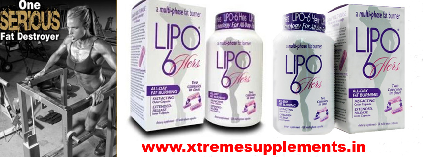 LIPO 6 HERS 120 CAPS WHITE PRICE INDIA,LIPO 6 HERS 120 CAPS WHITE PRICE DELHI