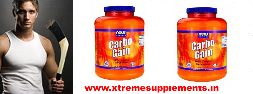 NOW CARBO GAIN PRICE INDIA