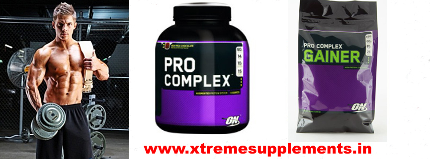 ON PRO COMPLEX GAINER INDIA PRICE