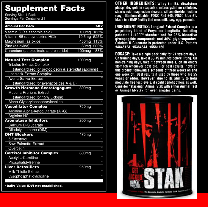 Universal Nutrition Animal M stak 21 peice(s) Universal Nutrition Animal M stak 21 peice(s)