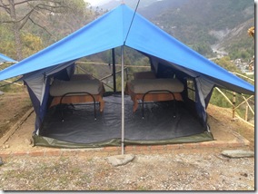 Back to Nature, Nature Camp Alchona, Bhimtal, Nainital Tourism - Adventure Camping near Nainital, Bird watching, Trekking, Bonfire and Nature walks - Group Packages