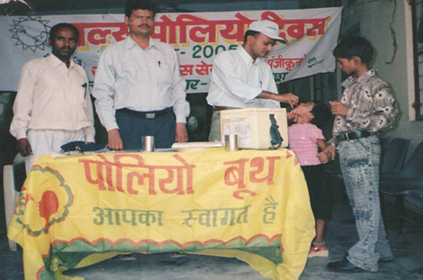 Image description