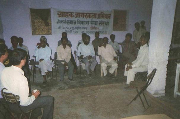Image description