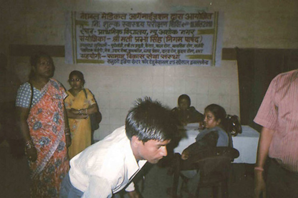Image description