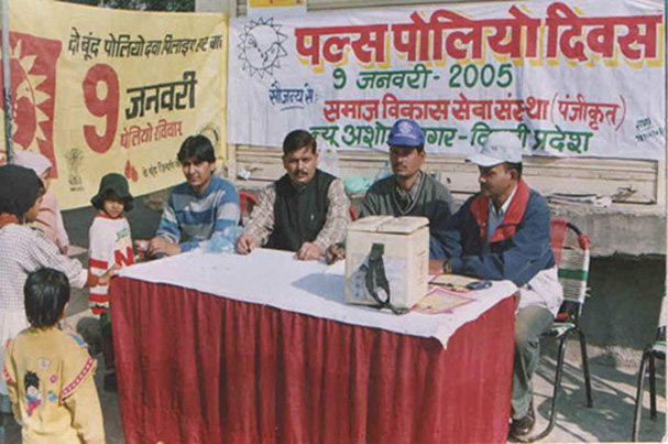 Image description